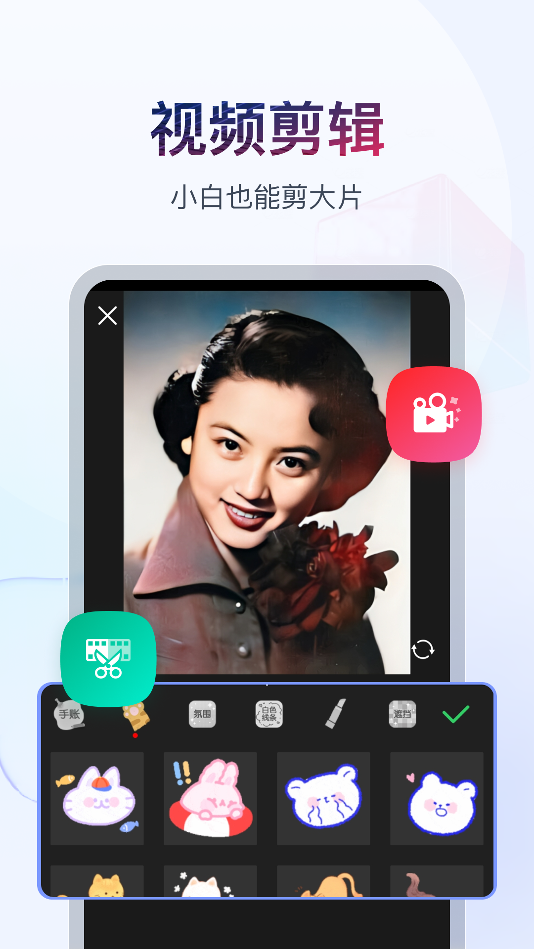 女奴黄金调教截图