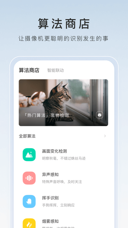 国产会所女王调奴视频截图
