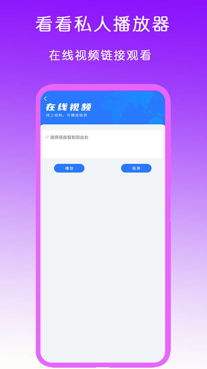 scats吃粪scatter原版英文截图