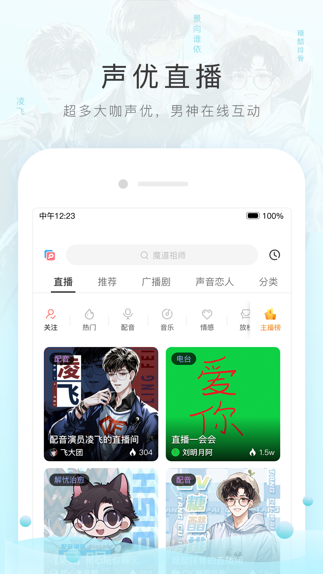 踩脚袜里面穿什么袜子比较好截图