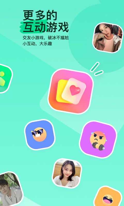 踩脚袜里面穿什么袜子比较好截图