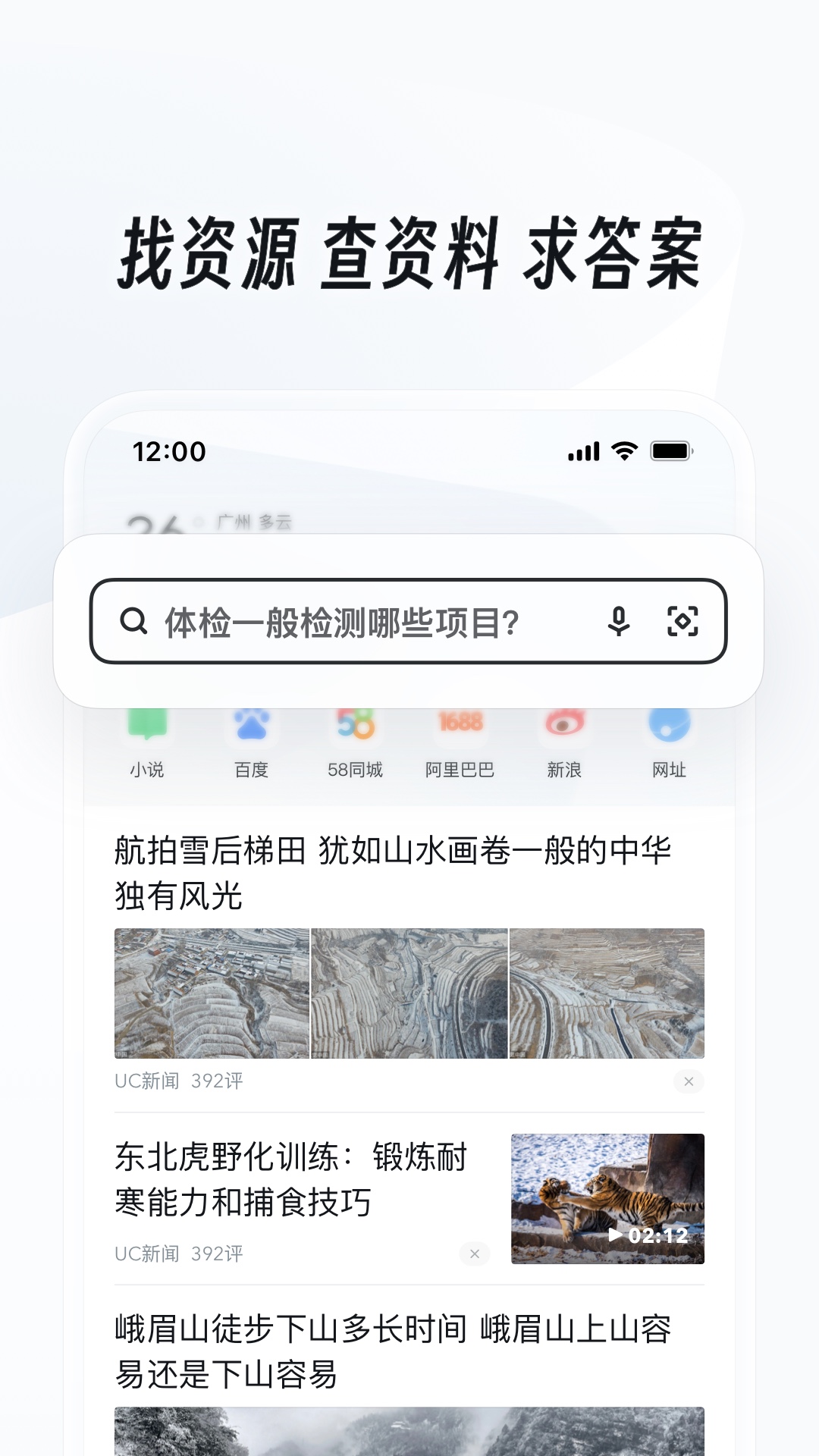 国产会所女王调奴视频截图