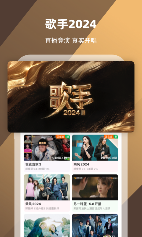 长沙雅琴体验感满满截图