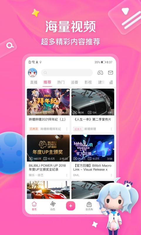 scats吃粪scatter原版英文截图