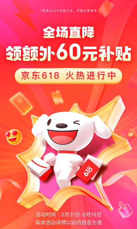 艾彩系列全部免费视频截图