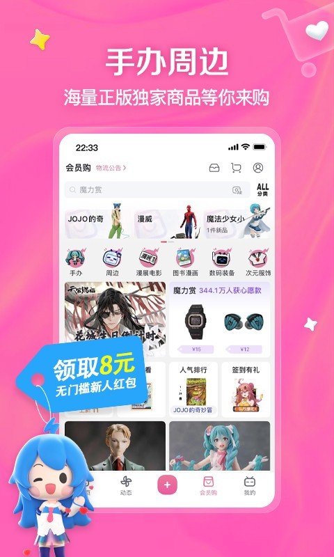 scats吃粪scatter原版英文截图