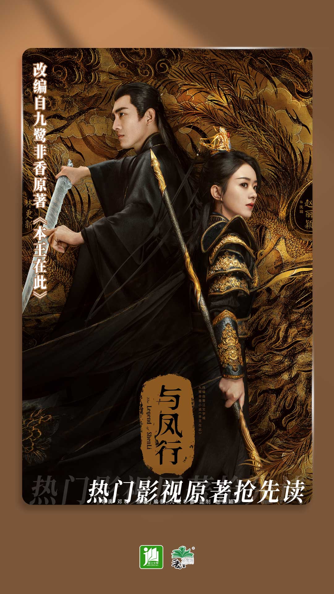 女奴黄金调教截图
