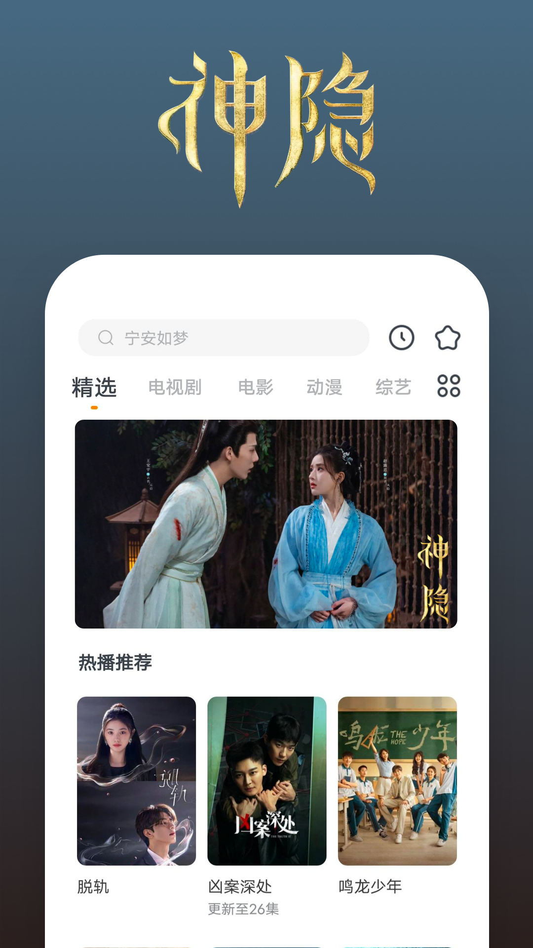 长沙雅琴体验感满满截图