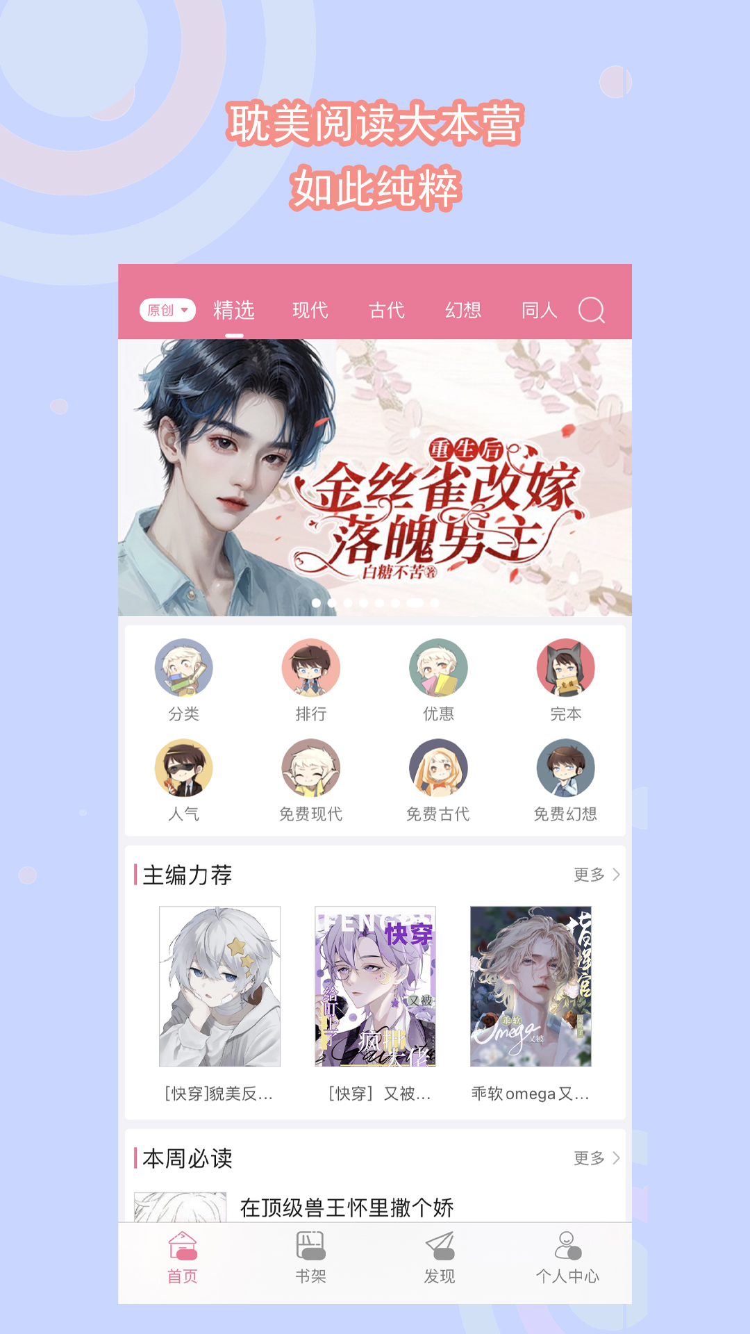 长沙雅琴体验感满满截图