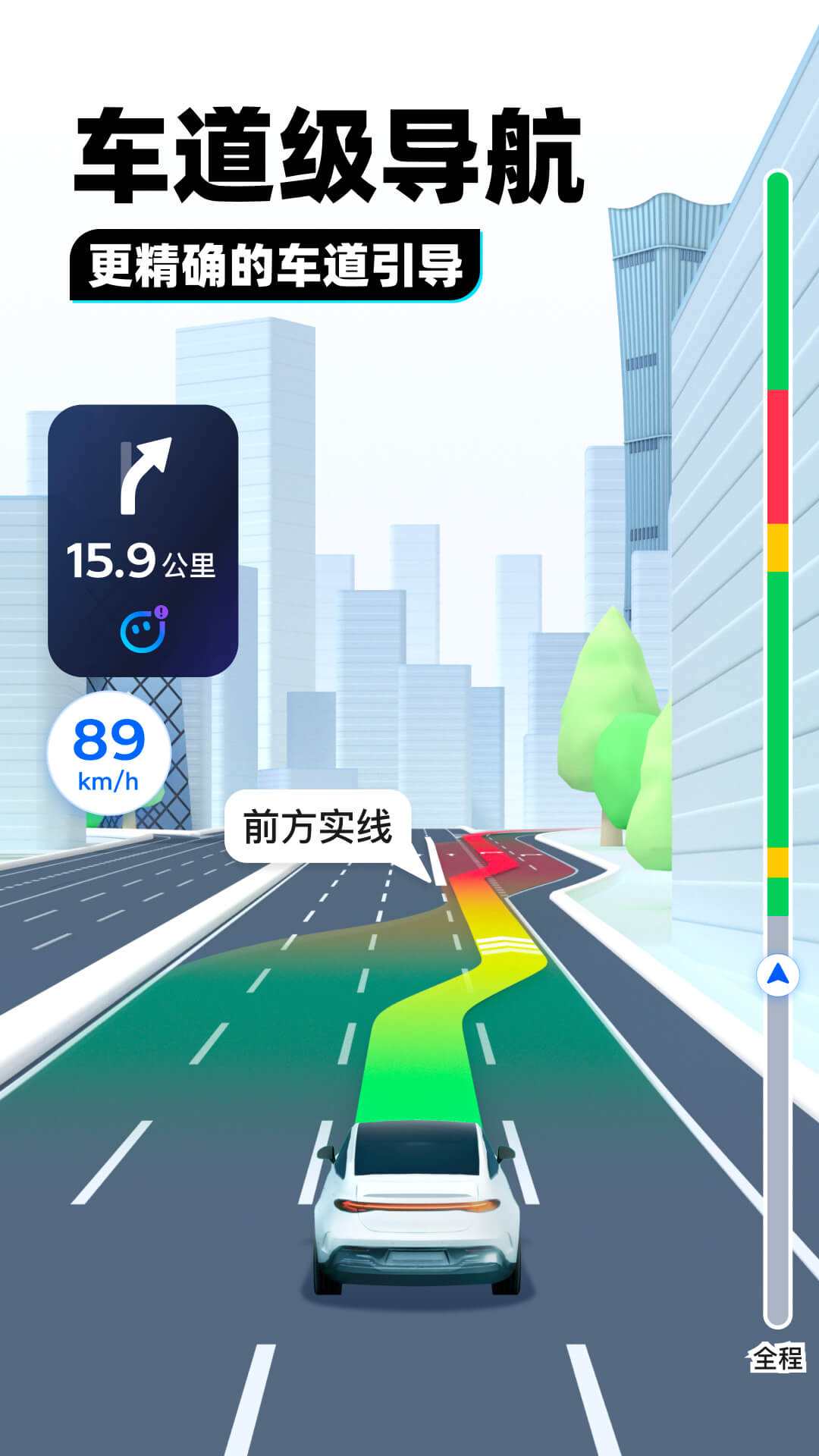 女奴黄金调教截图