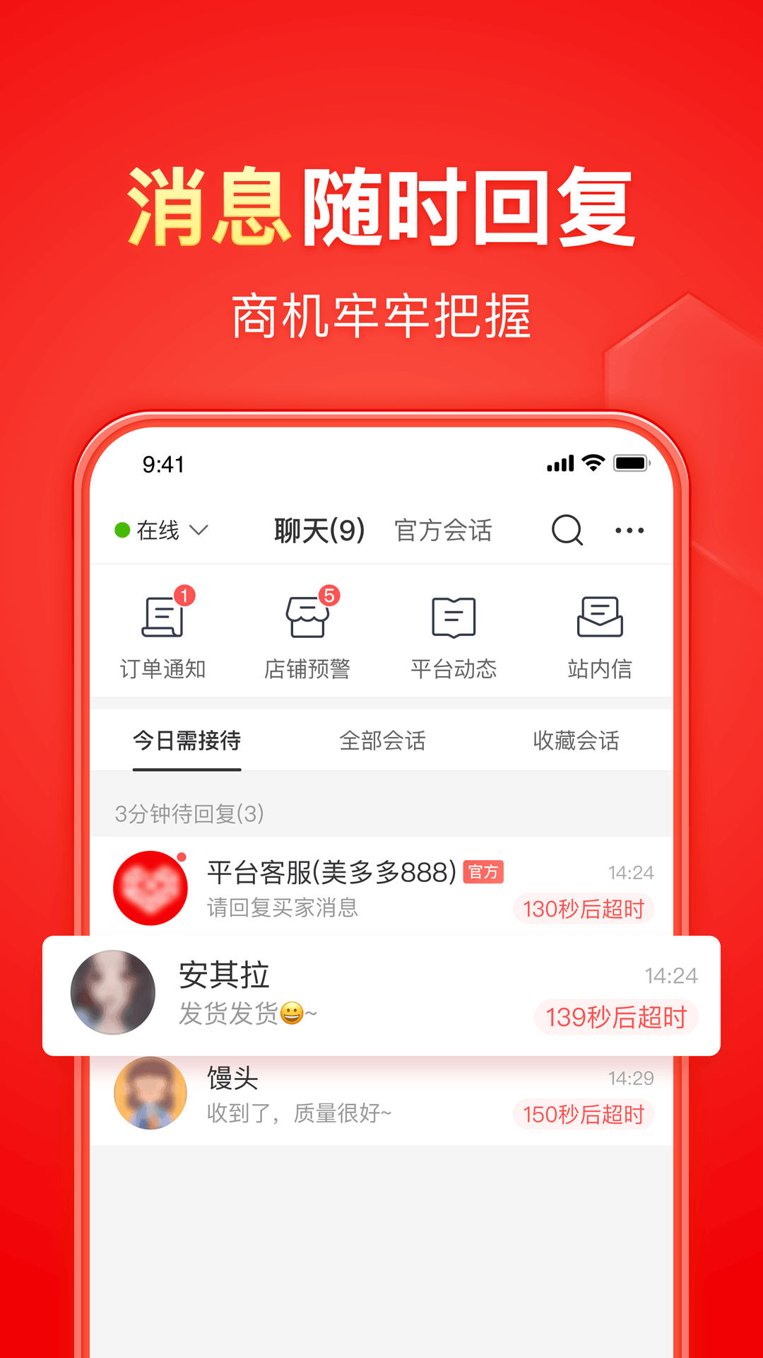 长沙雅琴体验感满满截图